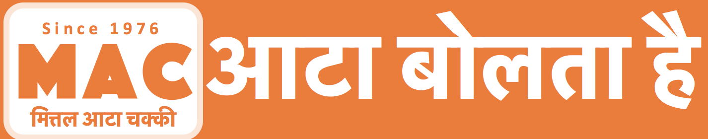 Atta Bolta Hai